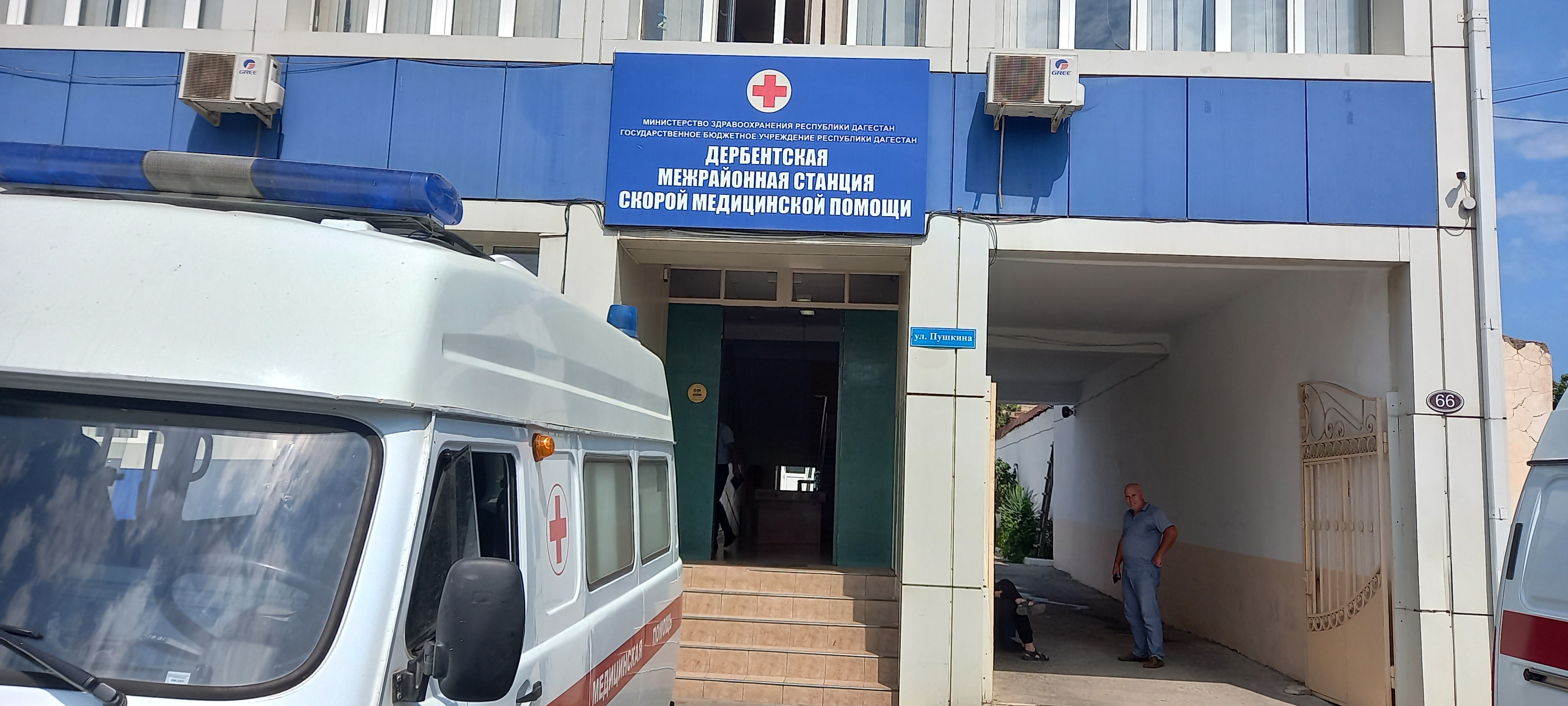 Учебно-тренировочная эвакуация в ГБУ РД «ДМССМП»
