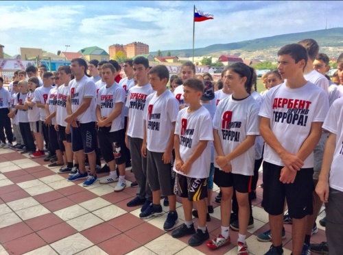 Кросс, посвященный Дню солидарности в борьбе с терроризмом