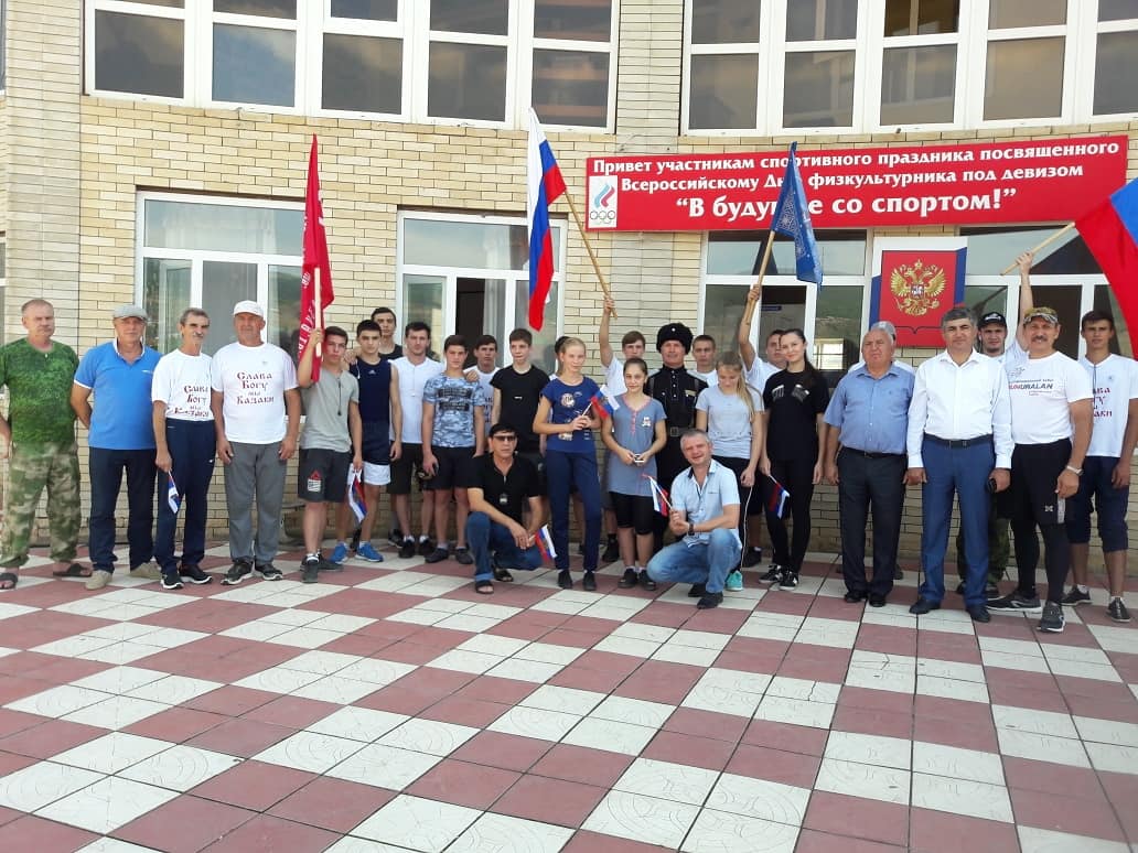В Дербенте состоялись мероприятия ко Дню государственного флага РФ.