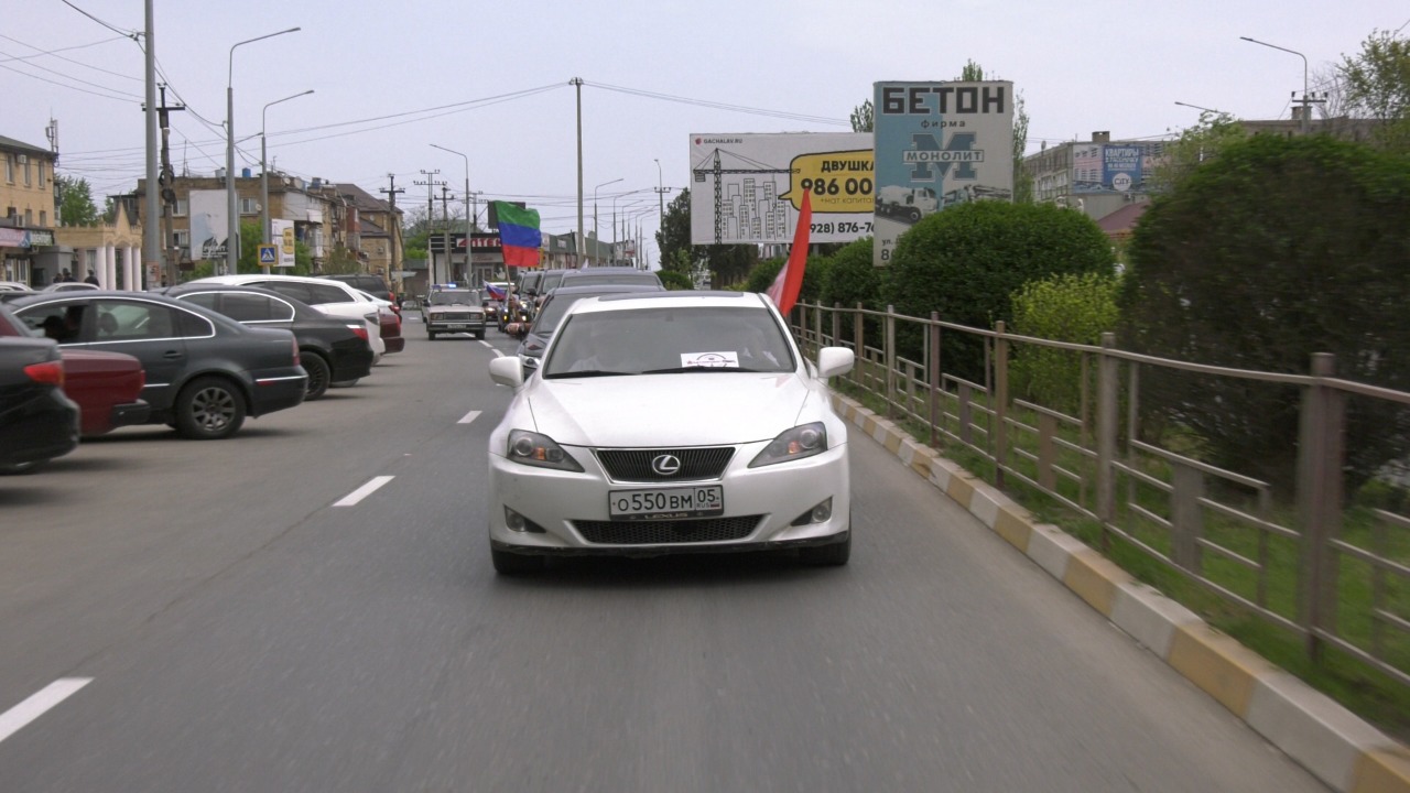 В Дербенте стартовал патриотический автопробег в Севастополь | 04.05.2019 |  Новости Дербента - БезФормата