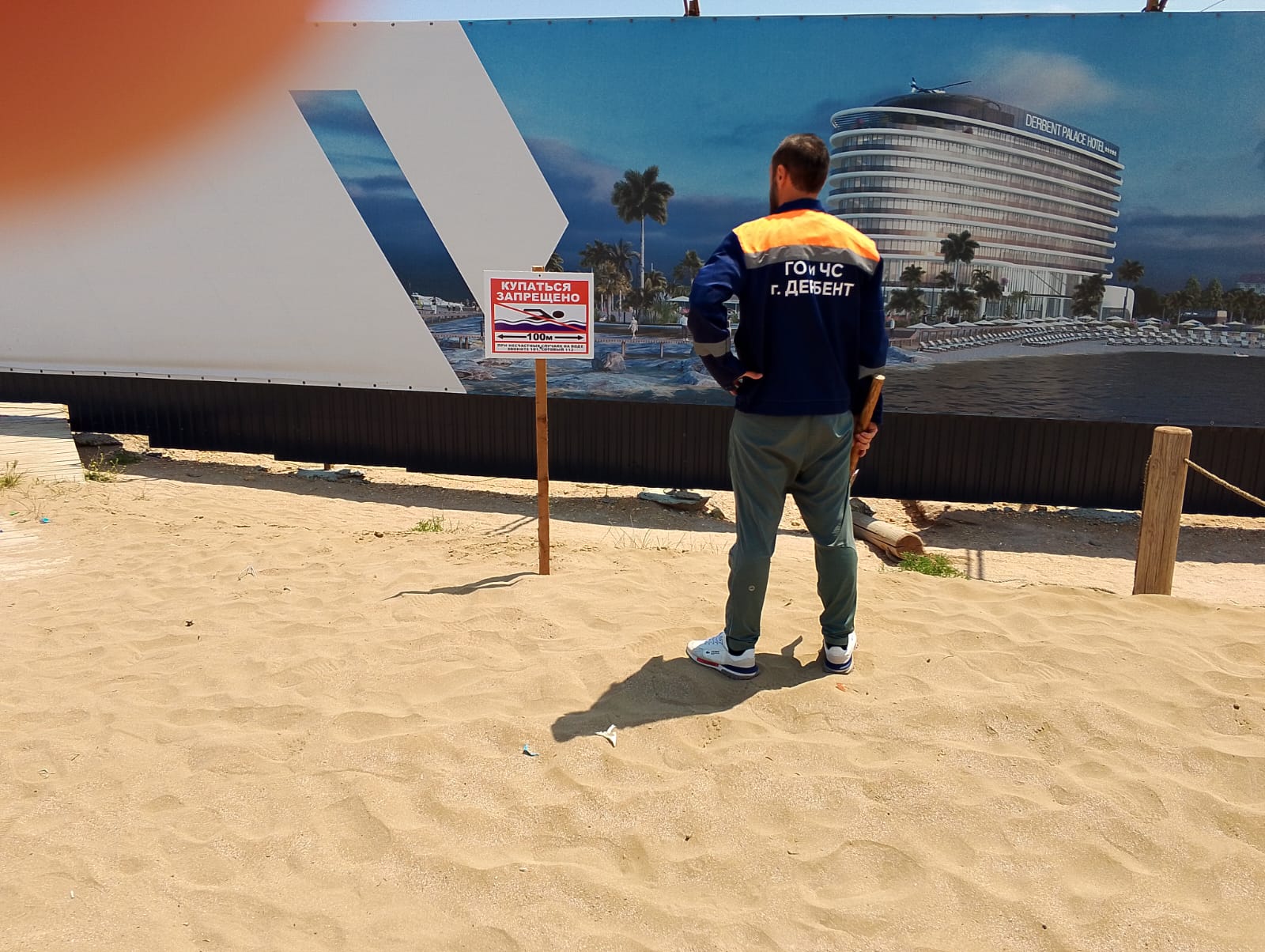 Профилактические мероприятия по подготовке к купальному сезону