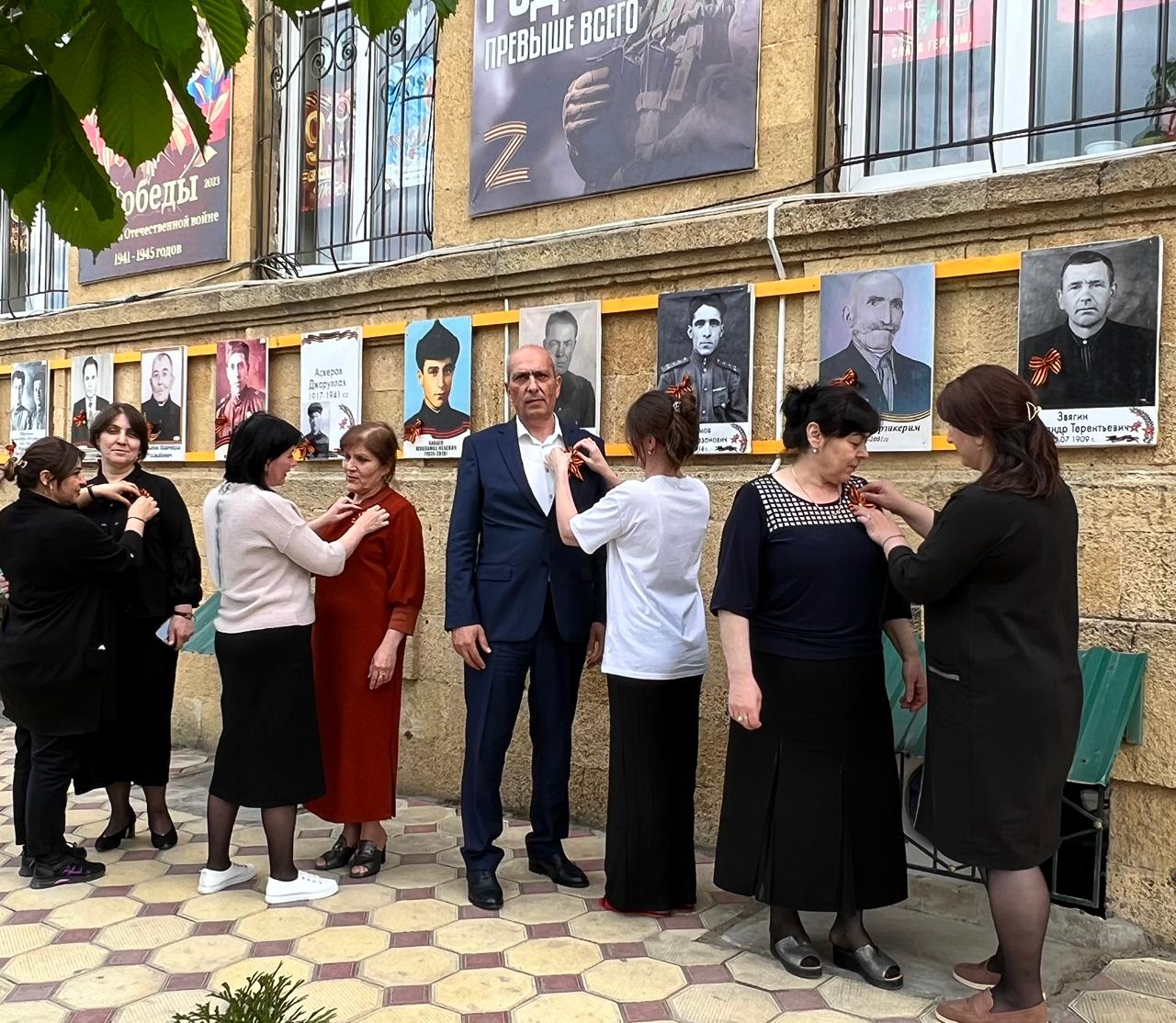 В Комплексном центре социального обслуживания населения прошли мероприятия,  посвященные Дню Великой Победы | 05.05.2023 | Новости Дербента - БезФормата