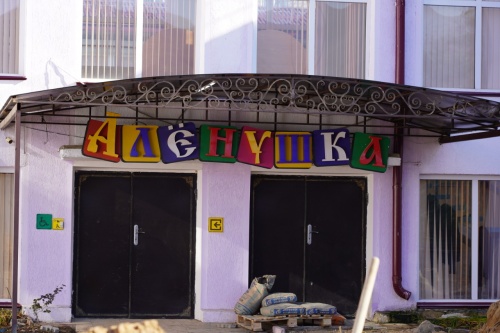 Рустамбек Пирмагомедов проинспектировал ход благоустройства территории детского сада №20