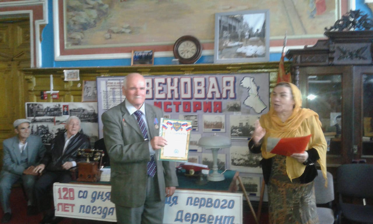 120-летие прохождения первого поезда из Порт-Петровска в Дербент