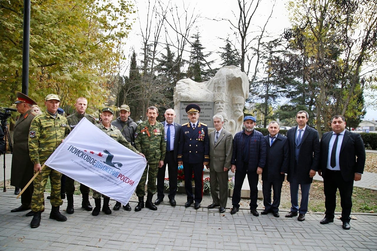 В Севастополе торжественно открыли памятник 345 Дагестанской Стрелковой  дивизии. | 30.10.2019 | Новости Дербента - БезФормата