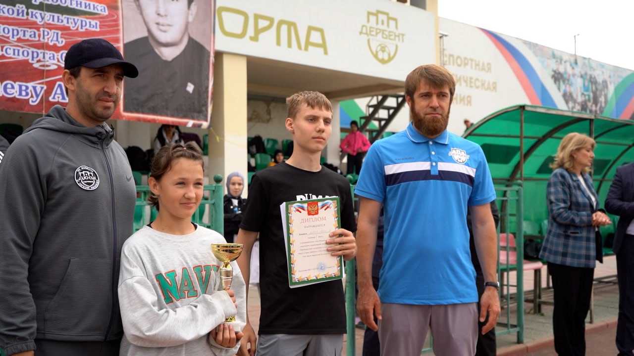 В Дербенте состоялось открытие турнира по легкой атлетике | 03.05.2024 |  Новости Дербента - БезФормата