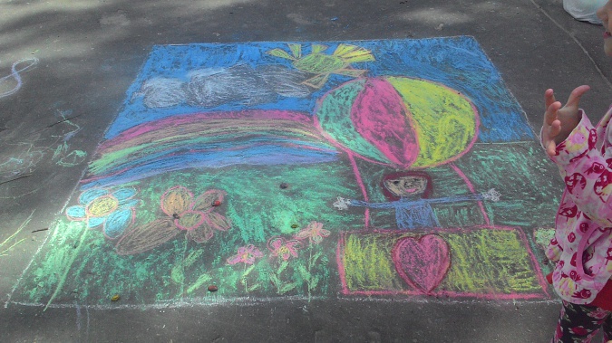 Конкурс рисунков на асфальте прошел в МБДОУ Детский сад №5 «Надежда»                               