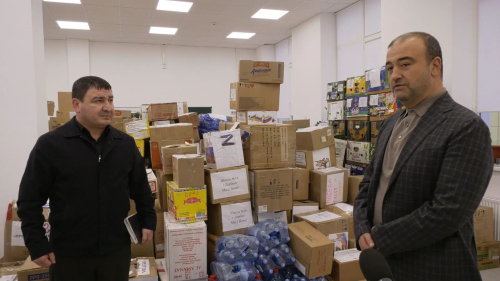 Из Дербента в зону СВО направлено свыше 20 тонн гуманитарной помощи