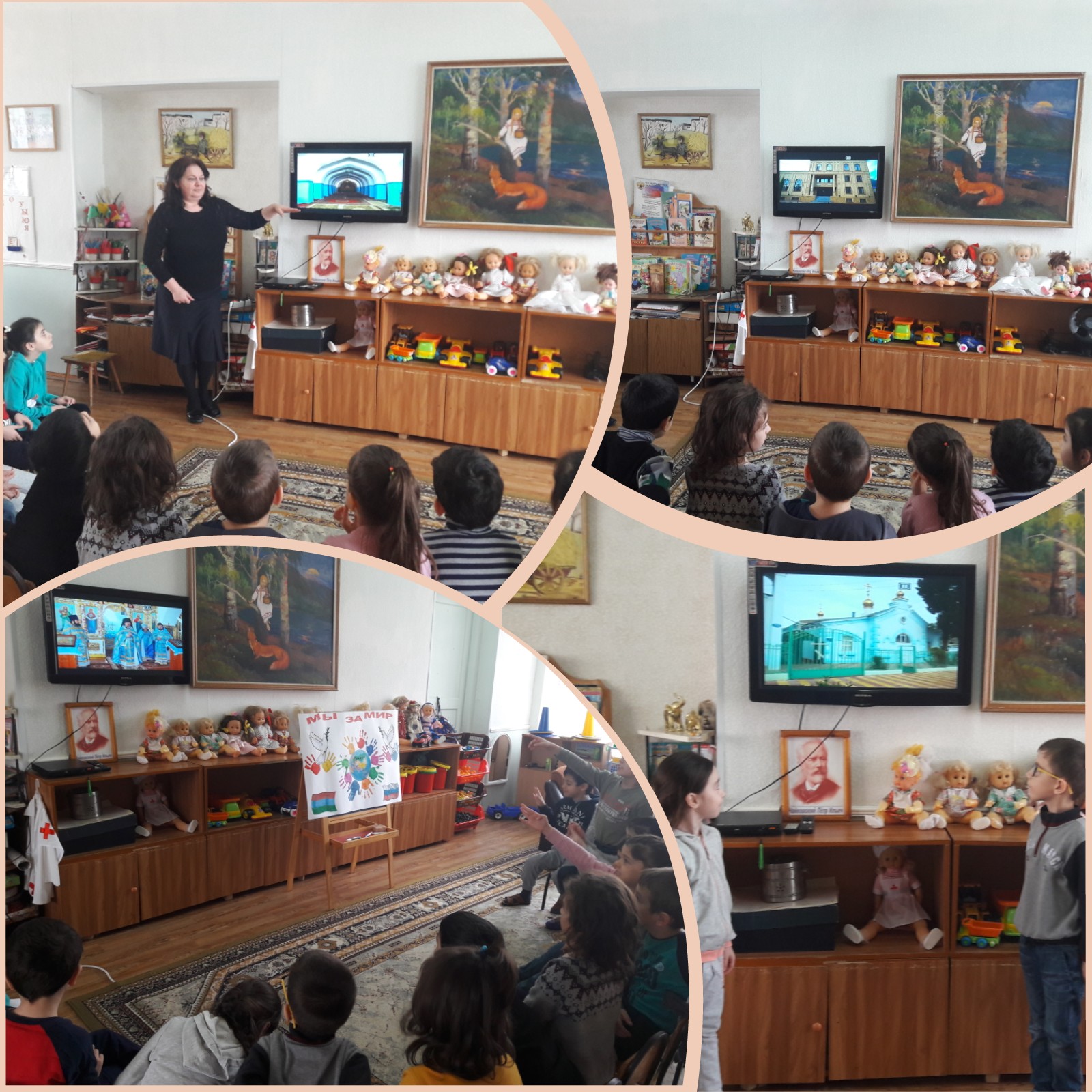 Тематические занятия "Дербент- колыбель трех религий" прошли в МБДОУ Детский сад №20 