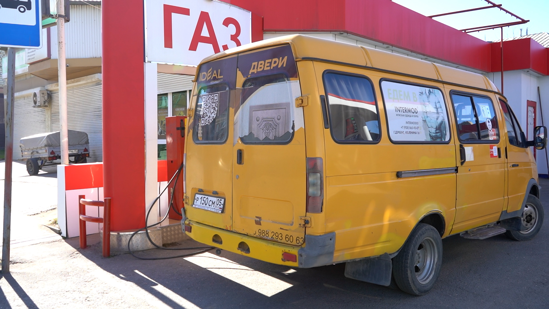 В Дербенте давить на газ стало дешевле | 29.03.2022 | Новости Дербента -  БезФормата